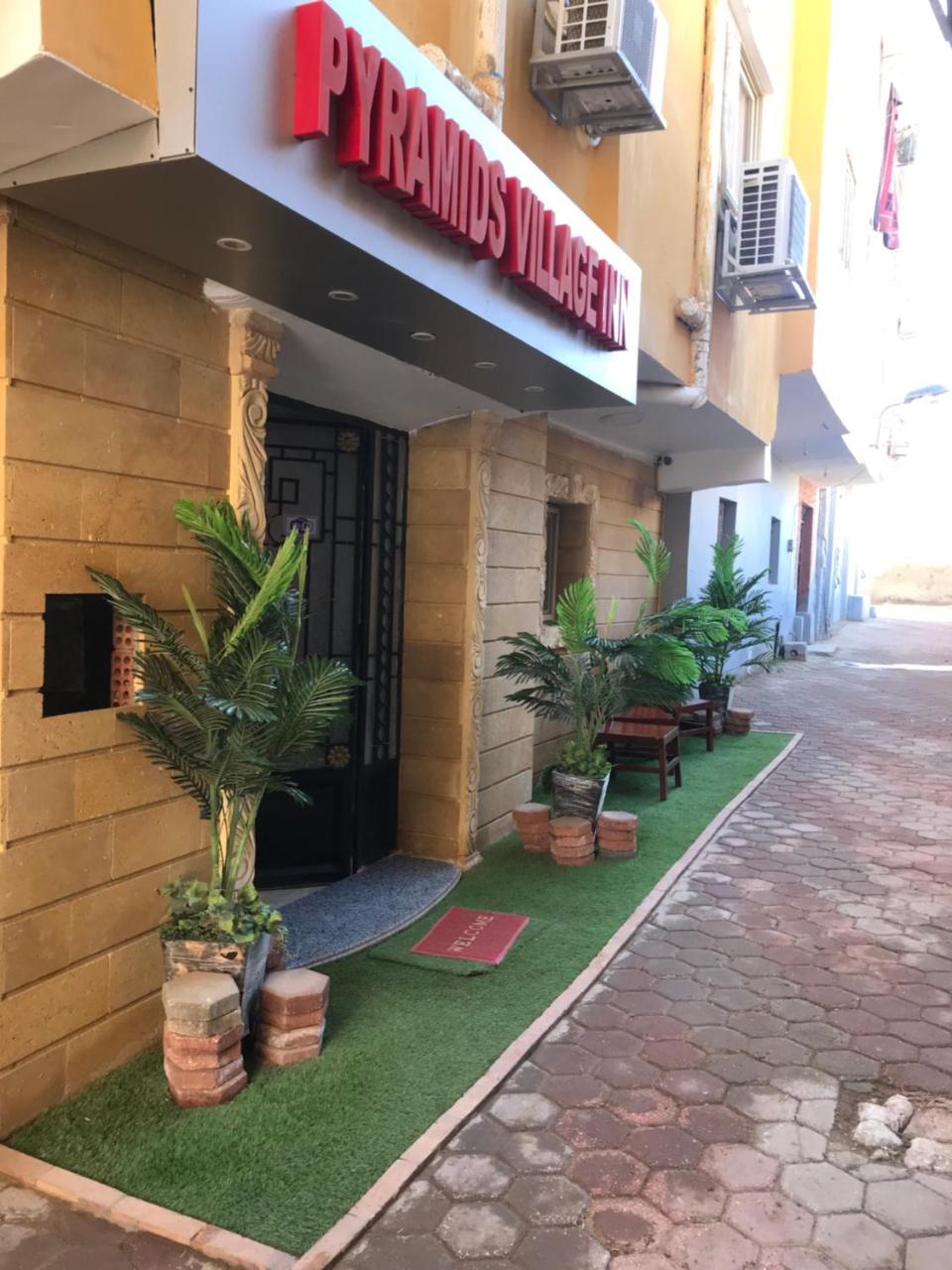 Amon Holiday Pyramids Inn Kafret el-Gabal Zewnętrze zdjęcie
